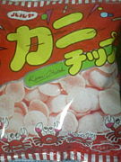 ���˥��å�