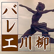 �Х쥨�����ǳڤ��⤦��