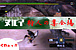 �ڥ��ϥ�ۥ̥륤���ͤν����