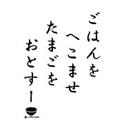 ���ޤ������������Ϥ󡡤�������