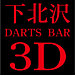 DARTS BAR 3D