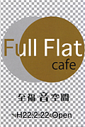 Full Flat cafe