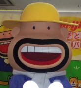 �����ɥӥ��ͥ��μ����̤�����