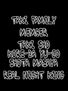 TAKI FAMILY