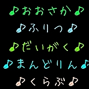 �����Ω��إޥ�ɥ�󥯥��