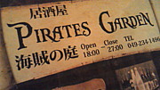   Pirates Garden