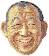伏見航介を応援しよう Mixiコミュニティ