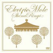 ElectricMoleΤ٤