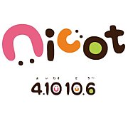  nicot پд򻣤