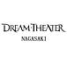 Ĺ���DreamTheater�ե���