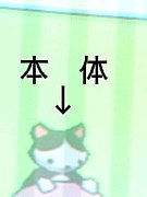�줤�ˤ�󤳤�ͷ�ֲ�