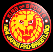 新日本プロレス東北後援会