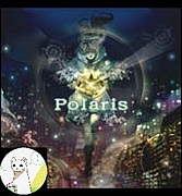 Polaris黄譜面の左下