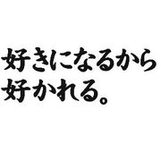 ˤʤ뤫鹥