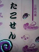 ��������ڹ��硦������