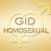 GID homosexual