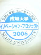 GAKUYUUKAI��KOSEIBU