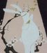 �Ĥ��결���ʤ����