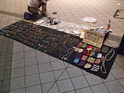 ι�͡��椦�ȡ�HEMP��Toyheart