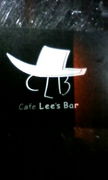 Cafe Lee's Bar