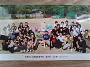 ���ɶ���(^o^)��