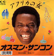 �����Ҥ���2003ǯ��´