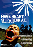Deathwish Inc/Deathwish JAPAN