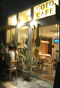 COTO CAFE