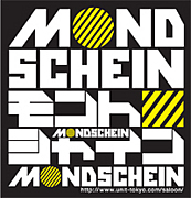 MONDSCHEIN