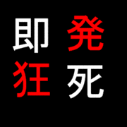 㤷̤áޤdm