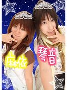 15cm mental*�帵�ײ����������