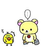 �郎�ޤ޸����ʤ�