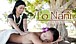 ��I��o Nani��DAY SPA & SCHOOL