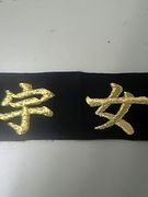 ���Եܽ��ҹ����ع�Φ�嶥����