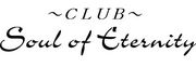 club Soul of Eternity