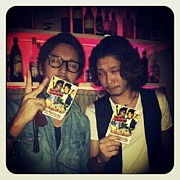 DJ 40CK & DJ MIRAI