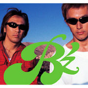 Everlasting��from GREEN by B'z