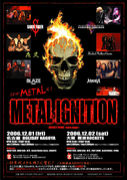 METAL IGNITION INFINITY PROVE