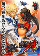 ����ƥ�������Φ