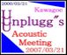 Unplugg"s Acoustic Meeting