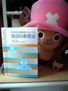 教職病み組♡