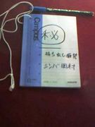 ʼ�˸�Ωɱϩ�����⹻18����