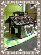 家族円満共働き仲間