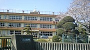小高小学校(茨城県行方市)