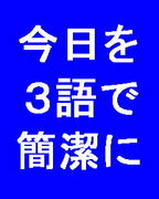򣳸Ǵʷˡ