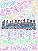 ��Midori Baton Family��