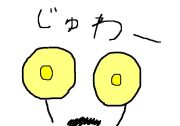 碌Хβ