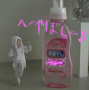 �ء���ܤ�����