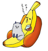 ���凉�٥� �Х���