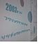2002ǯ������2��
